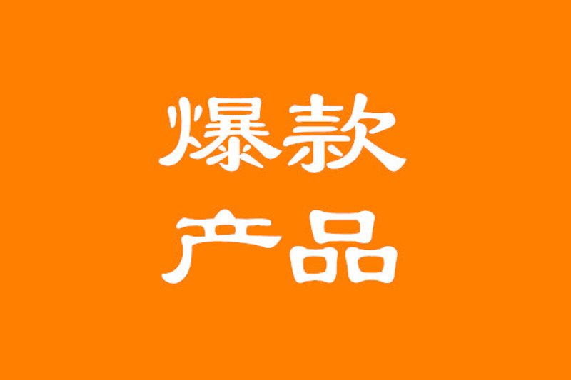 京东平台排名优化新动态:助力商家快速成长
